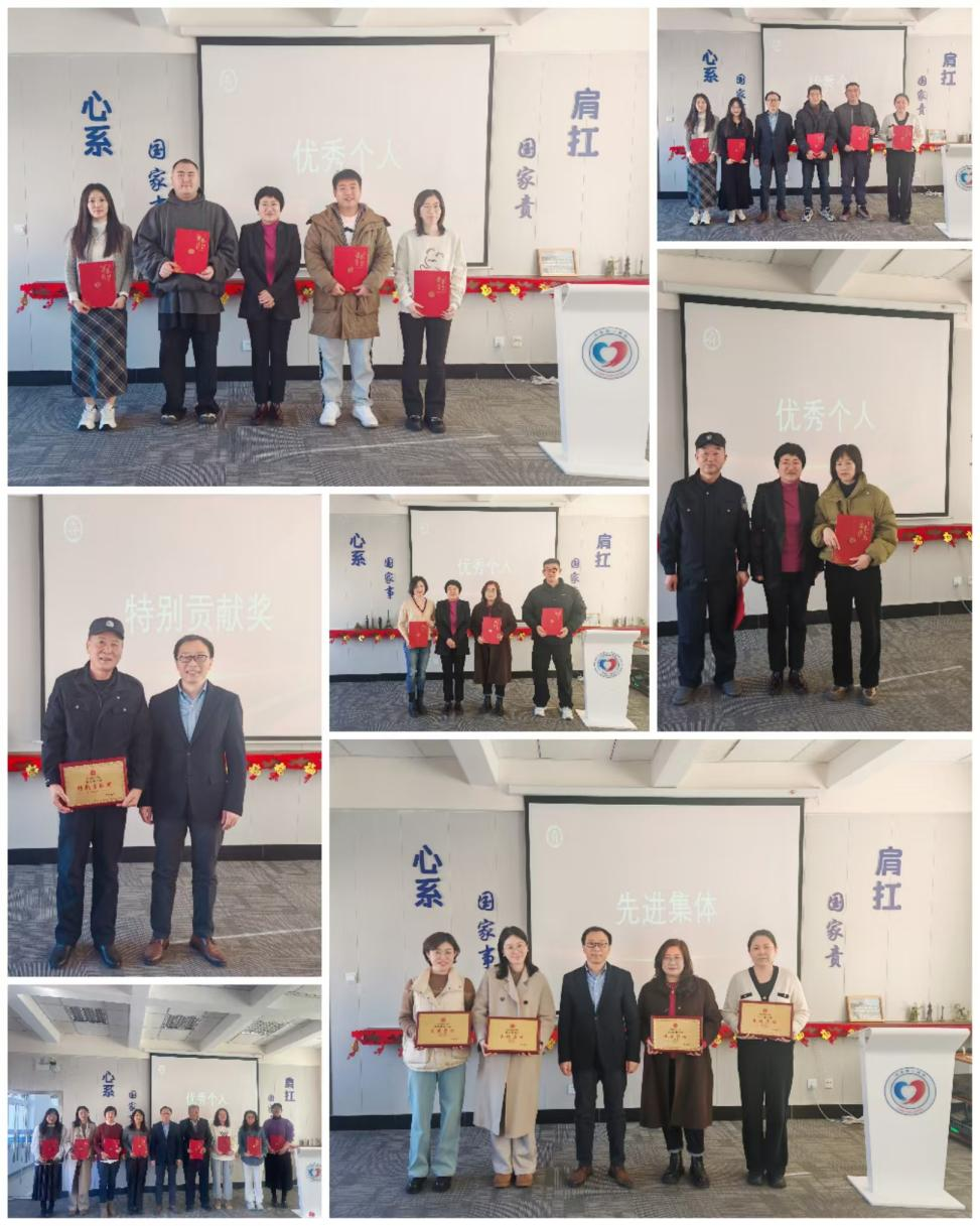 11CCC5