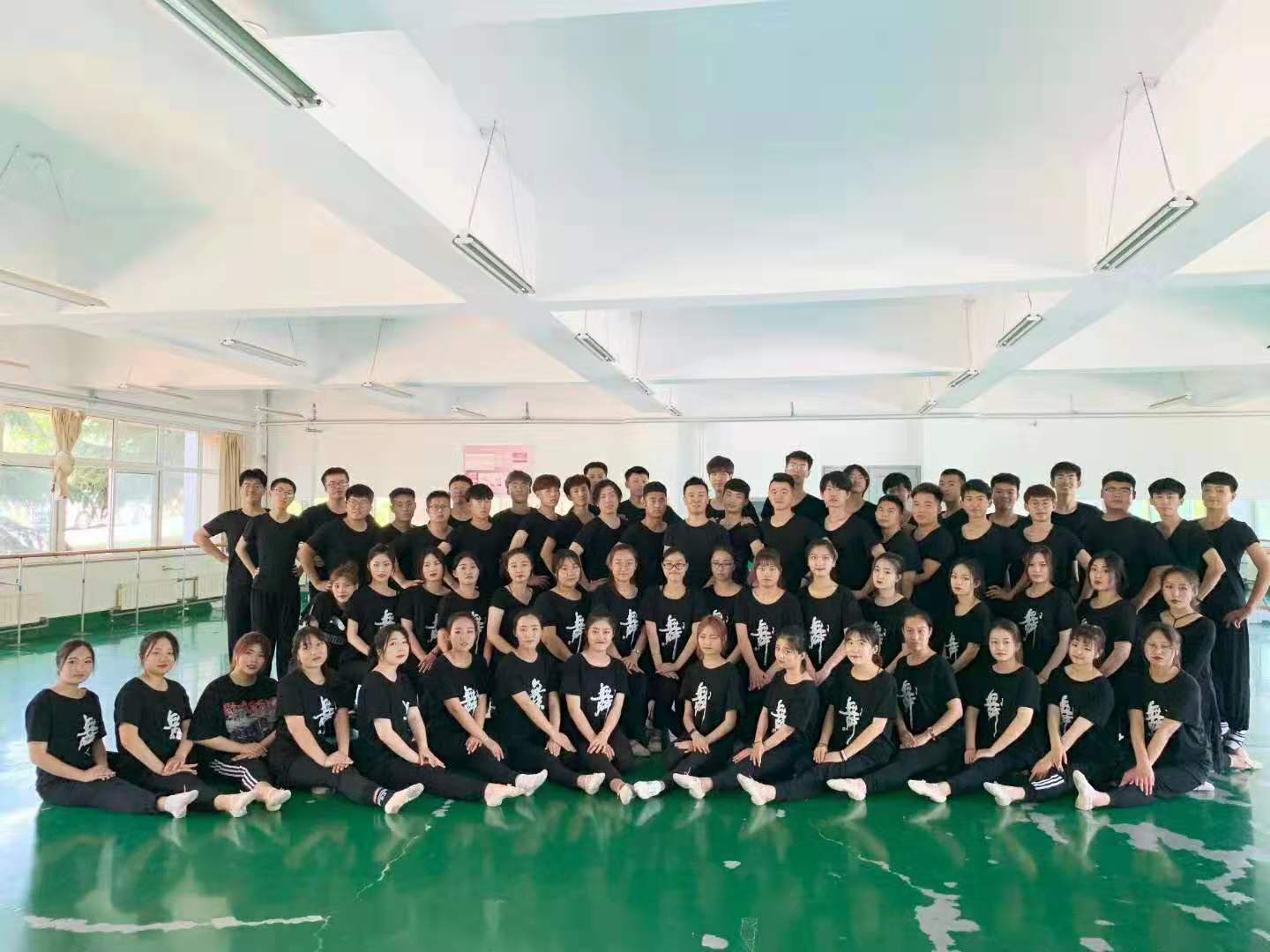 20D50